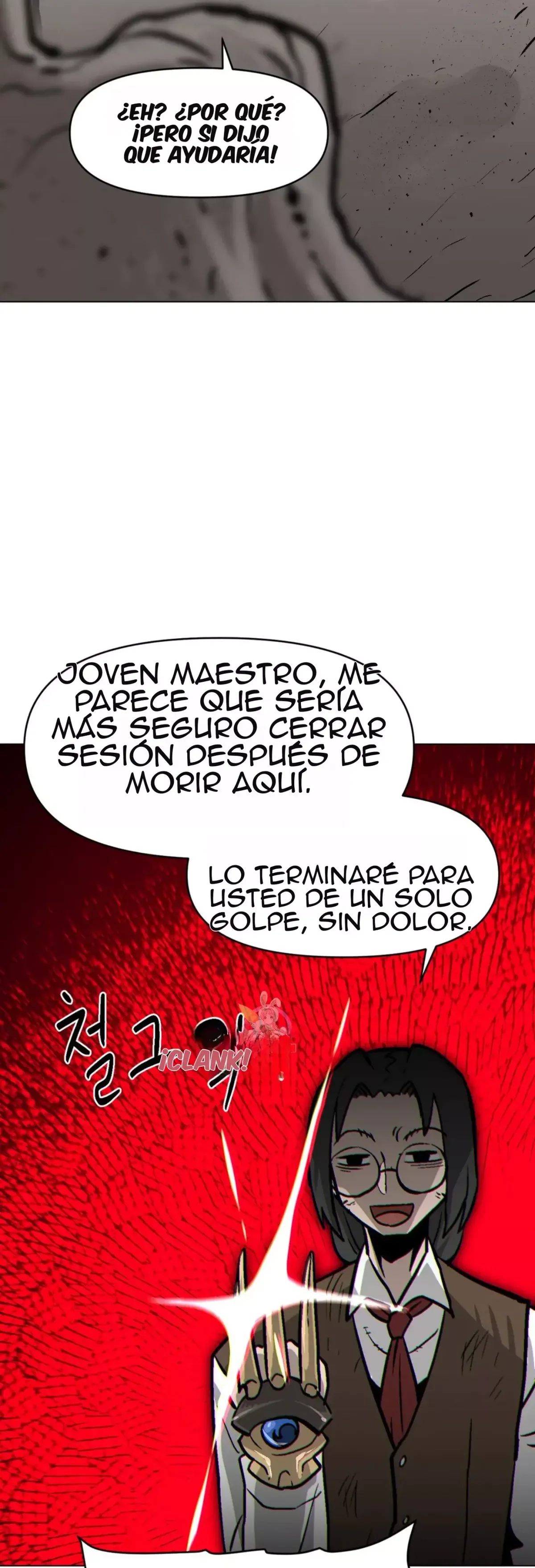 El juego es un asesinato Capítulo 3 en Línea - página 5