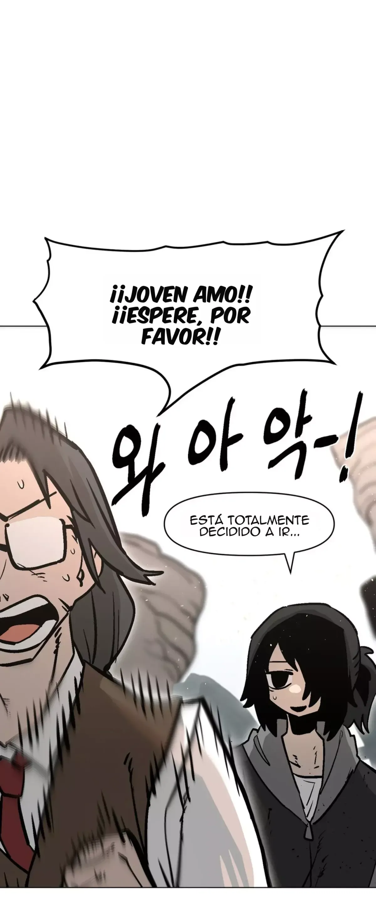 El juego es un asesinato Capítulo 3 en Línea - página 32