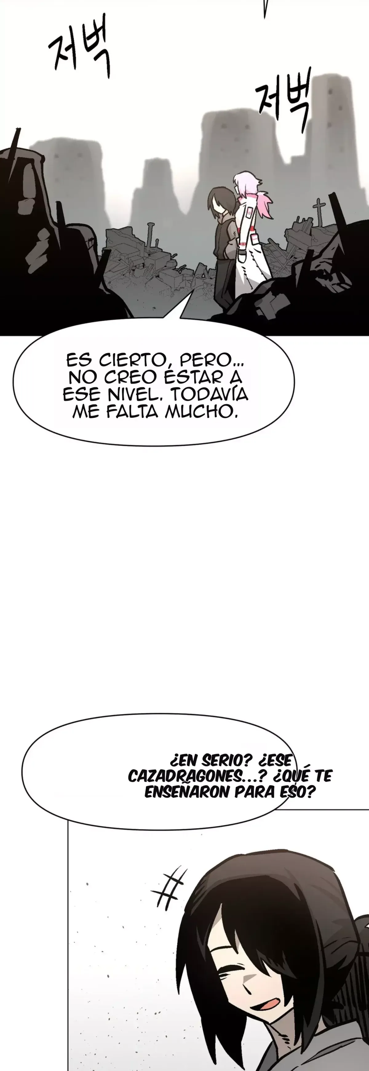 El juego es un asesinato Capítulo 3 en Línea - página 61