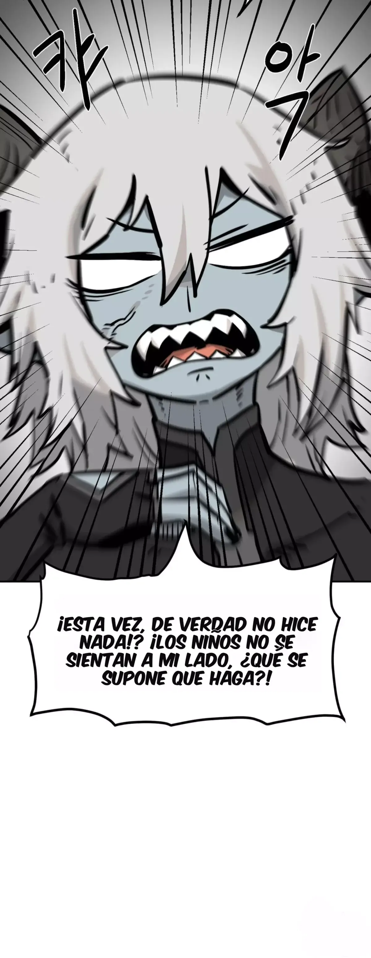 El juego es un asesinato Capítulo 4 en Línea - página 41