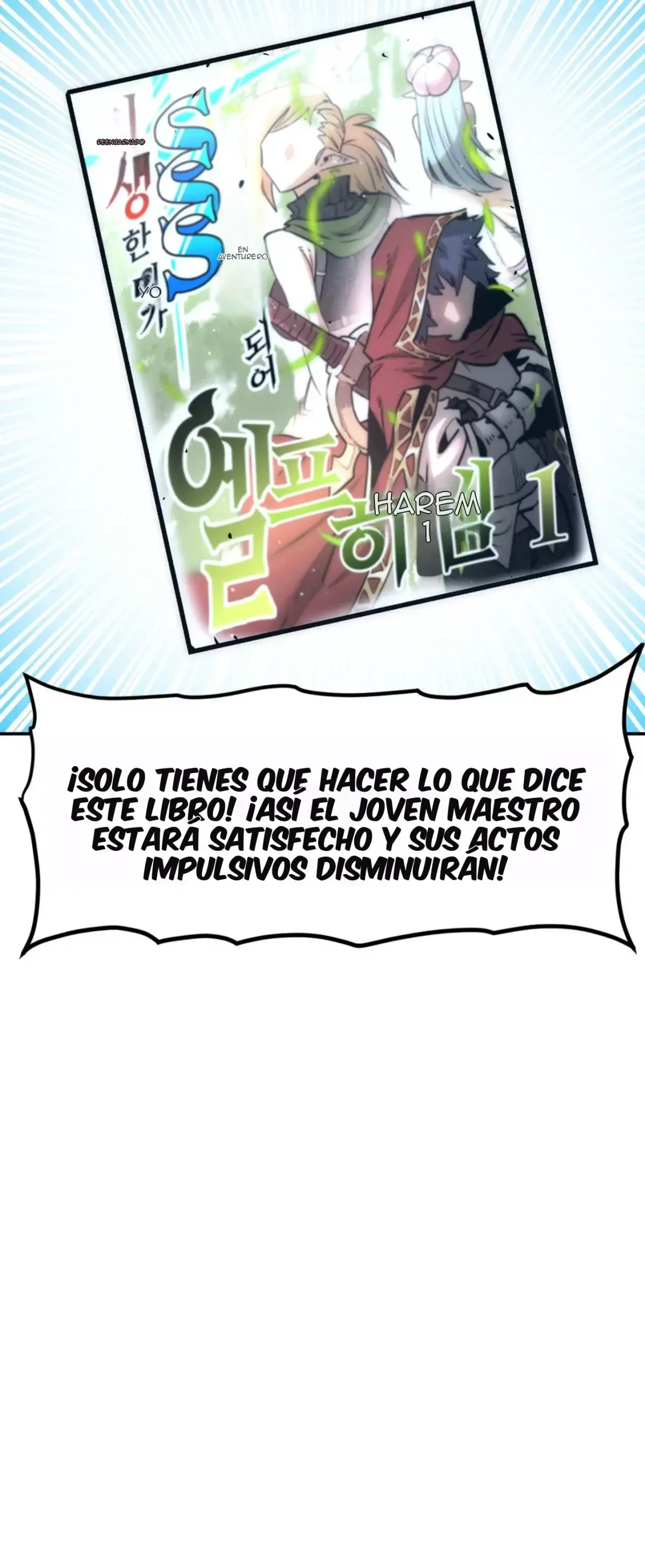 El juego es un asesinato Capítulo 4 en Línea - página 62
