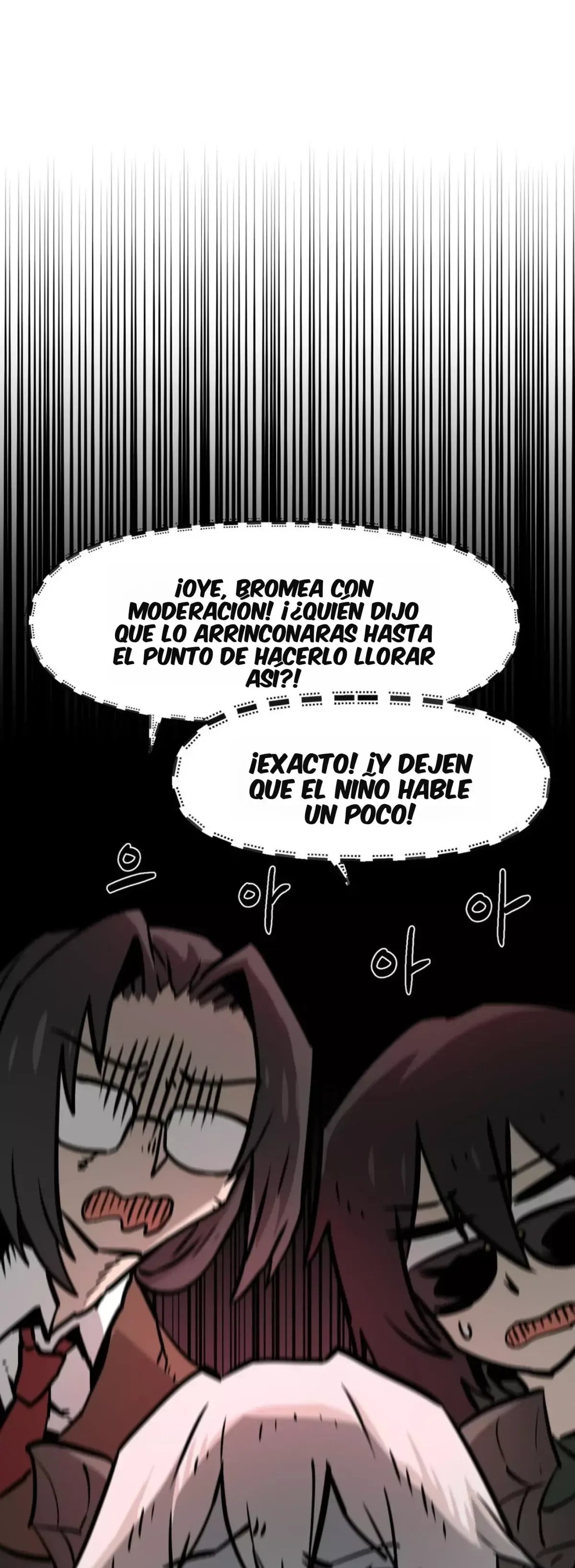 El juego es un asesinato Capítulo 5 en Línea - página 23