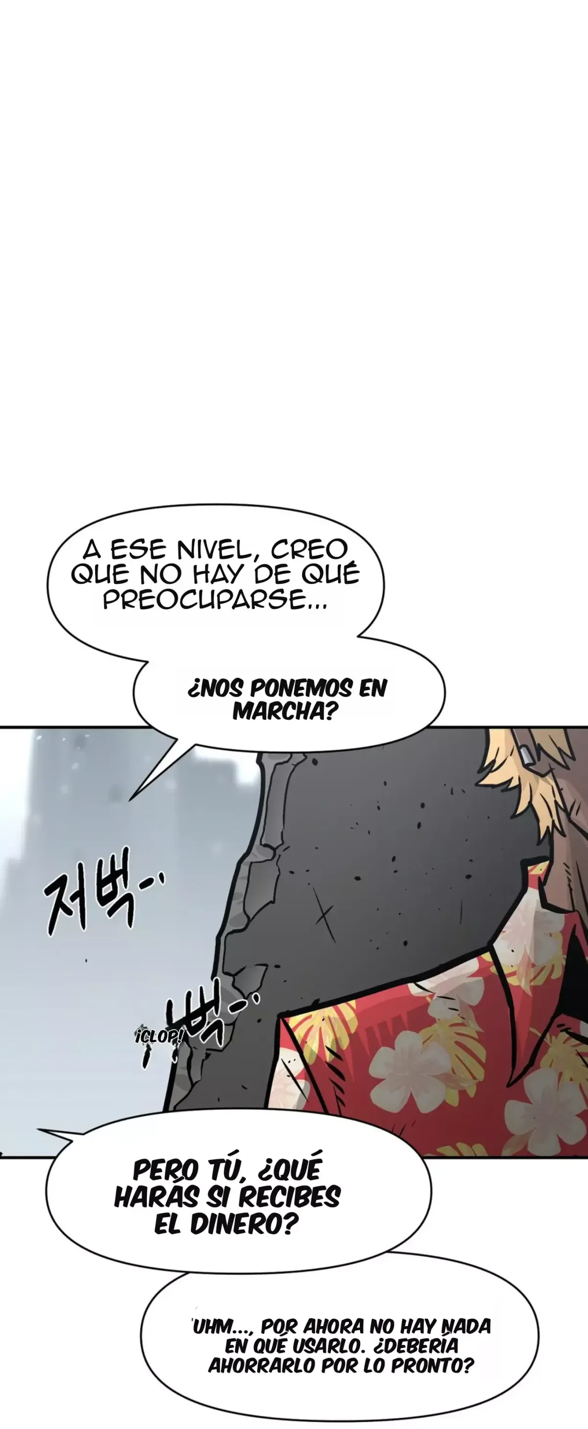 El juego es un asesinato Capítulo 5 en Línea - página 66