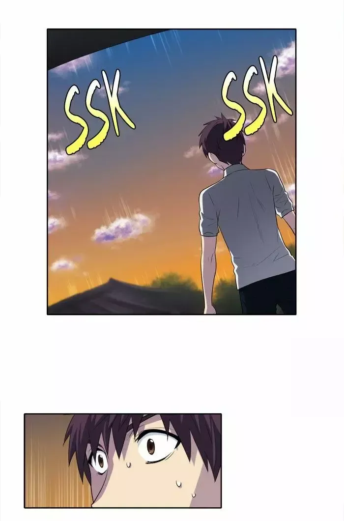 El Jugador Capítulo 143 en Línea - página 11