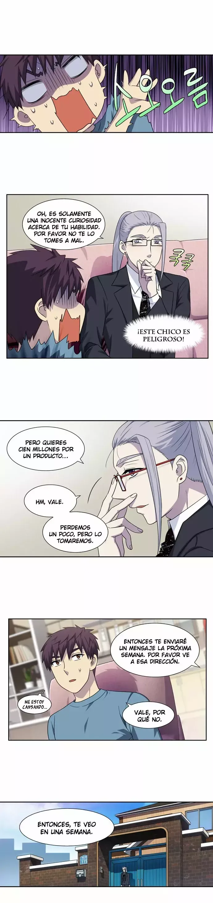 El Jugador Capítulo 297 en Línea - página 11
