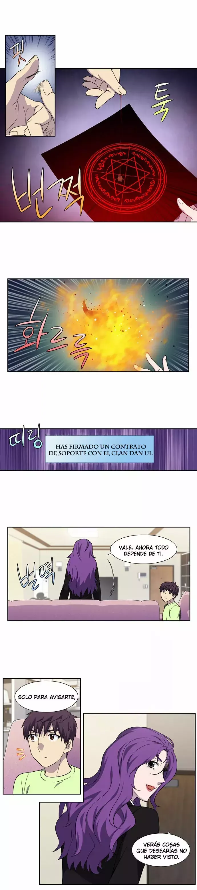 El Jugador Capítulo 301 en Línea - página 10