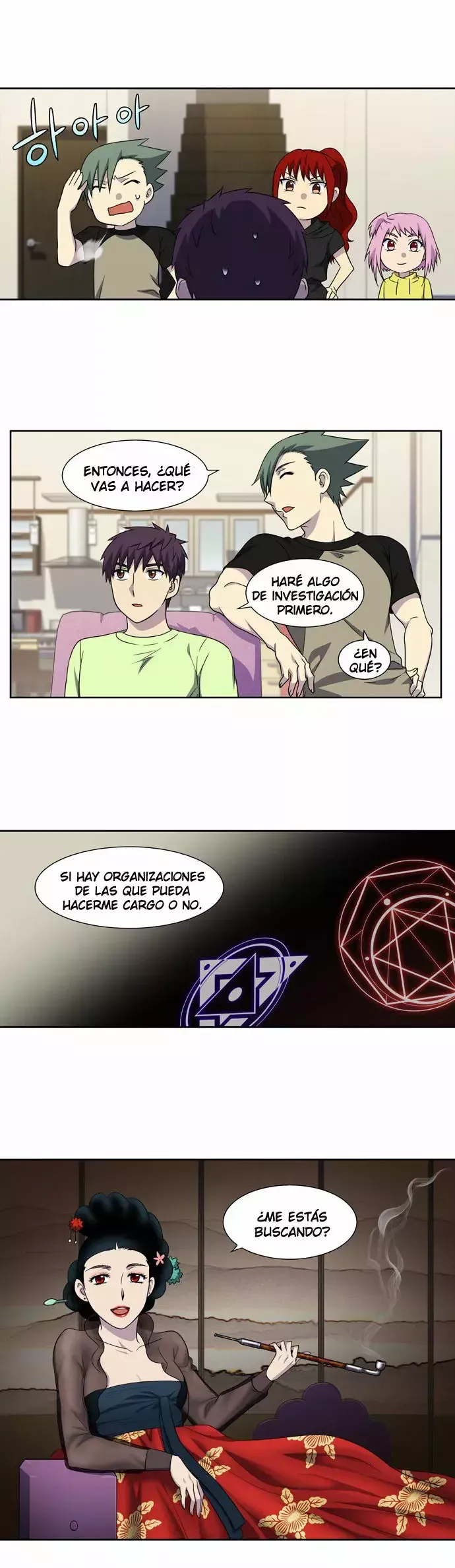 El Jugador Capítulo 301 en Línea - página 12
