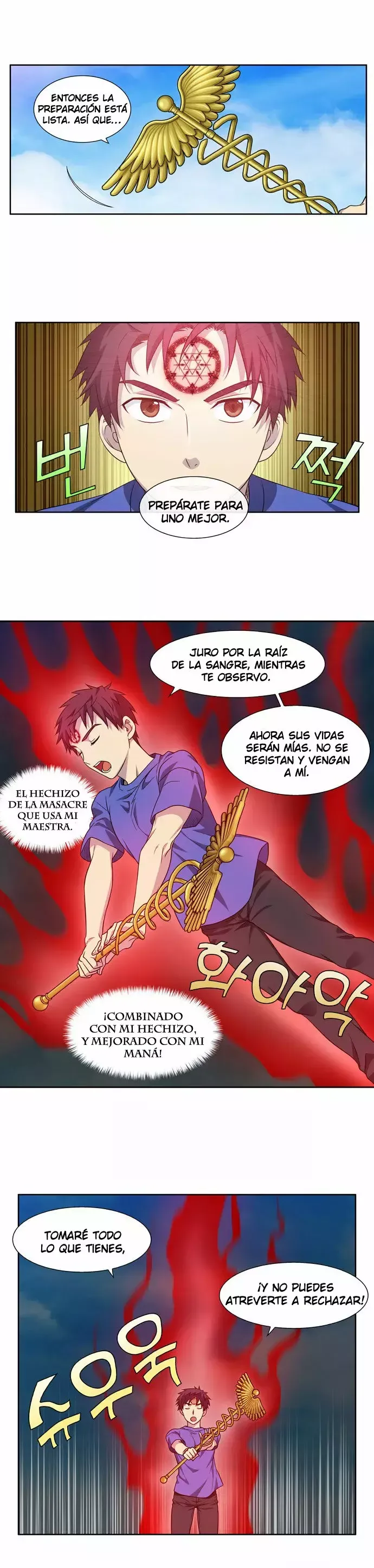 El Jugador Capítulo 314 en Línea - página 5