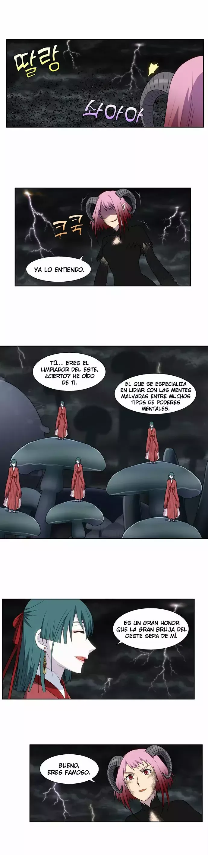 El Jugador Capítulo 316 en Línea - página 10