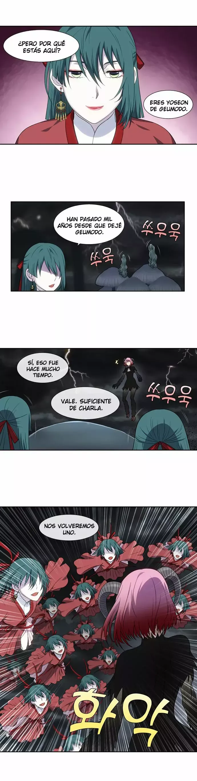 El Jugador Capítulo 316 en Línea - página 11