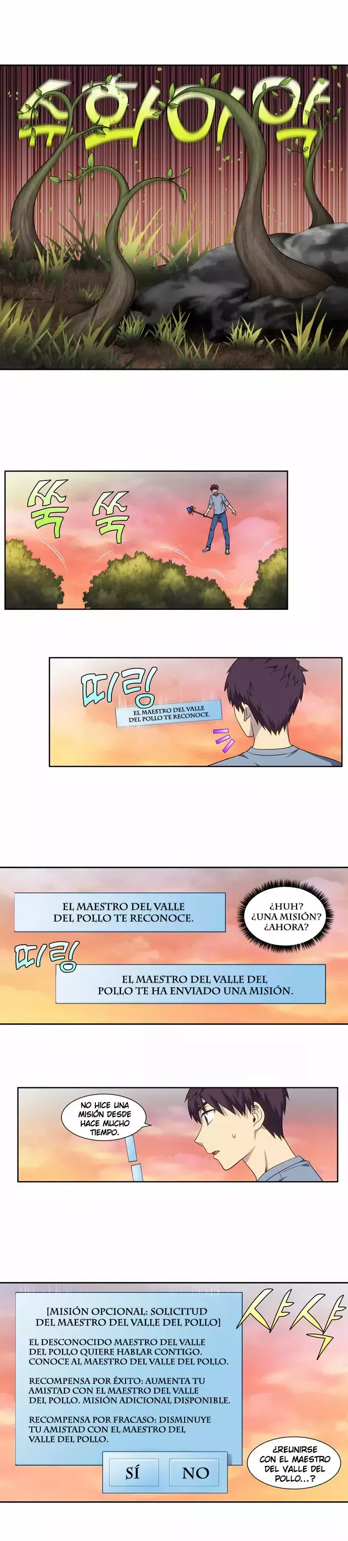El Jugador Capítulo 345 en Línea - página 4