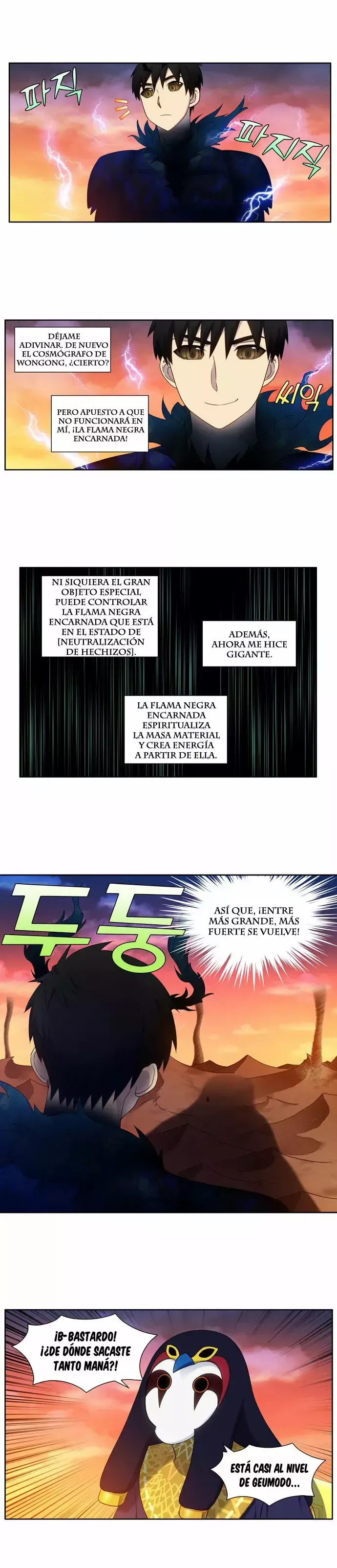El Jugador Capítulo 348 en Línea - página 5