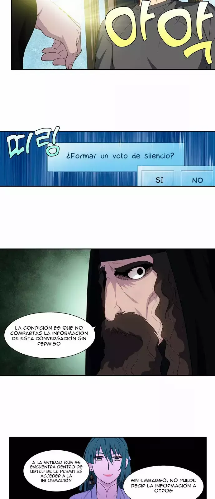 El Jugador Capítulo 363 en Línea - página 15