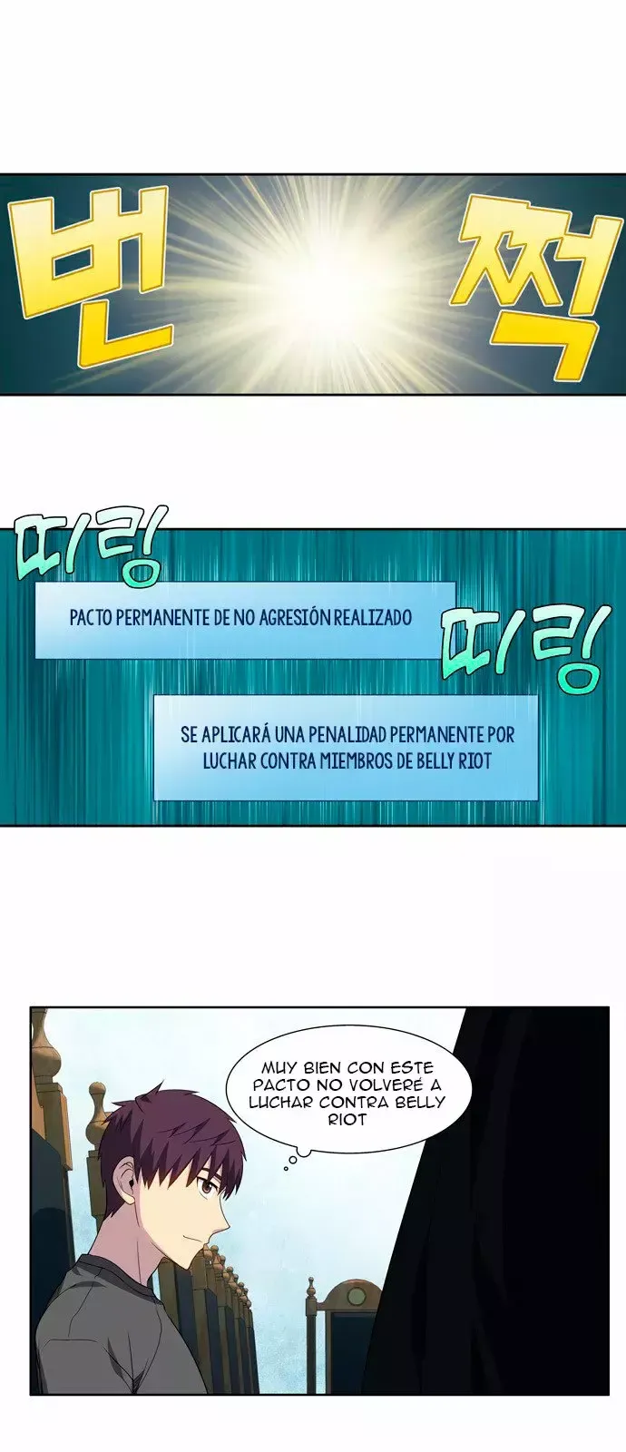 El Jugador Capítulo 364 en Línea - página 2