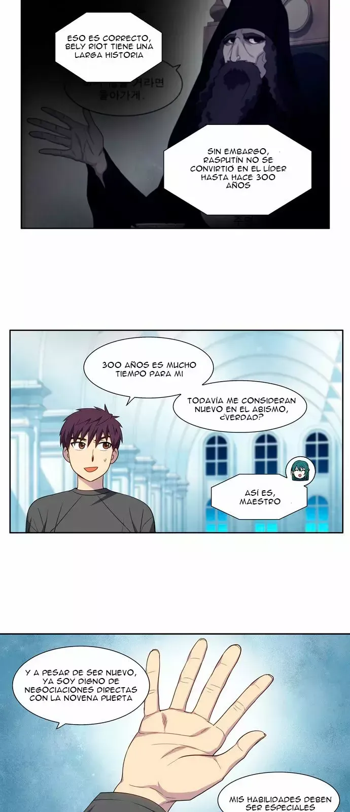 El Jugador Capítulo 365 en Línea - página 2