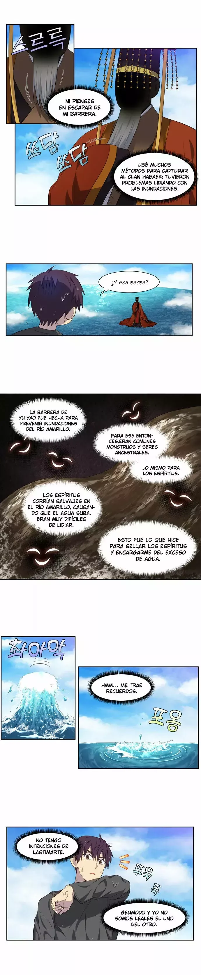 El Jugador Capítulo 367 en Línea - página 7
