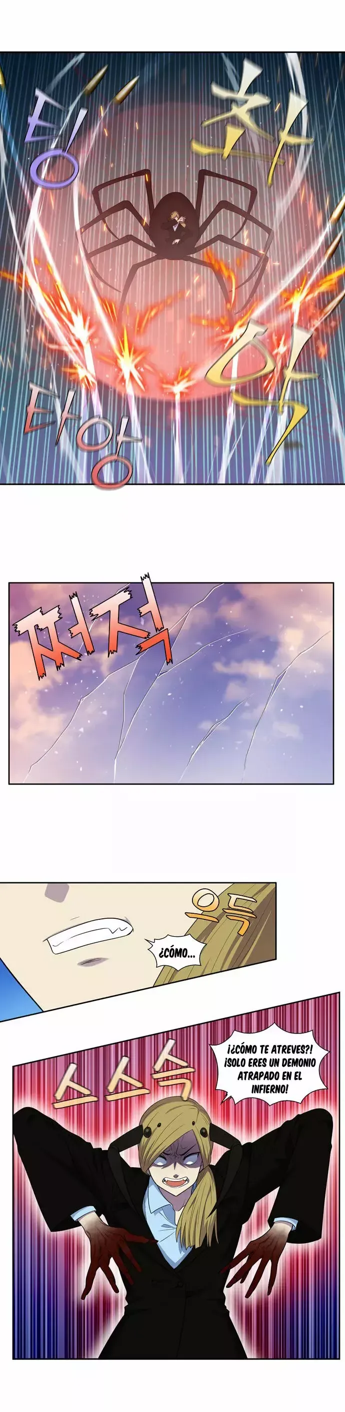 El Jugador Capítulo 455 en Línea - página 4