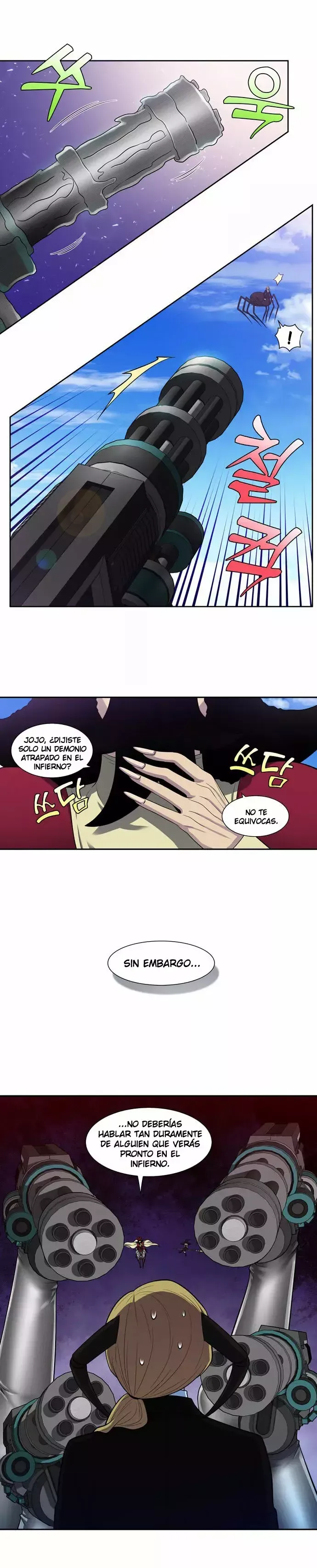 El Jugador Capítulo 455 en Línea - página 7
