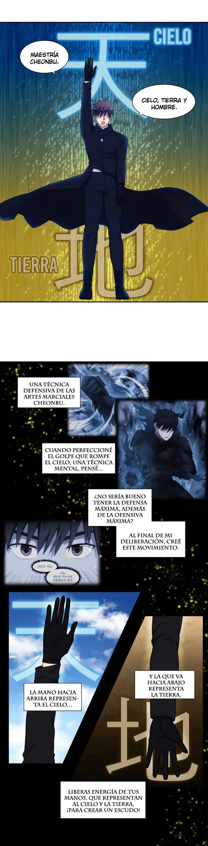 El Jugador Capítulo 464 en Línea - página 3