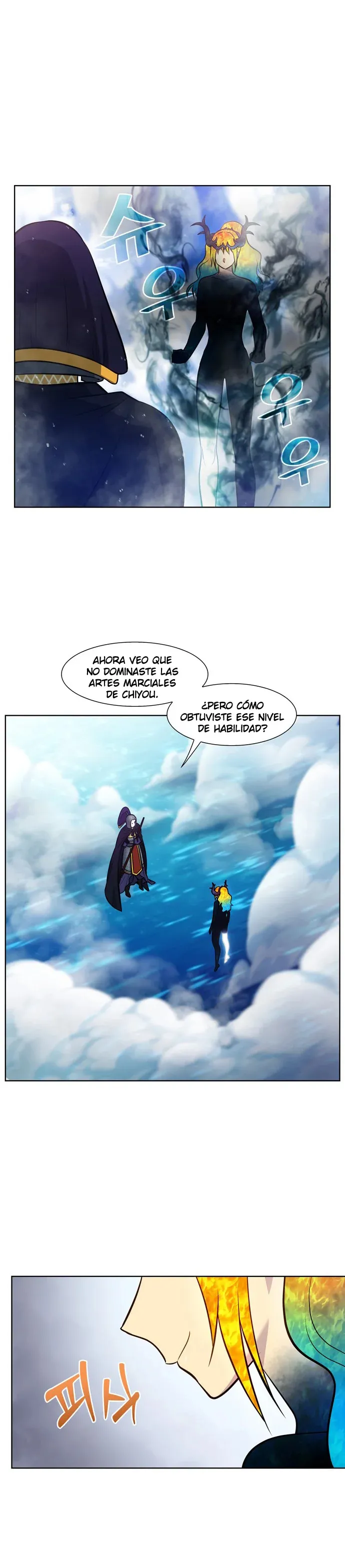 El Jugador Capítulo 477 en Línea - página 16
