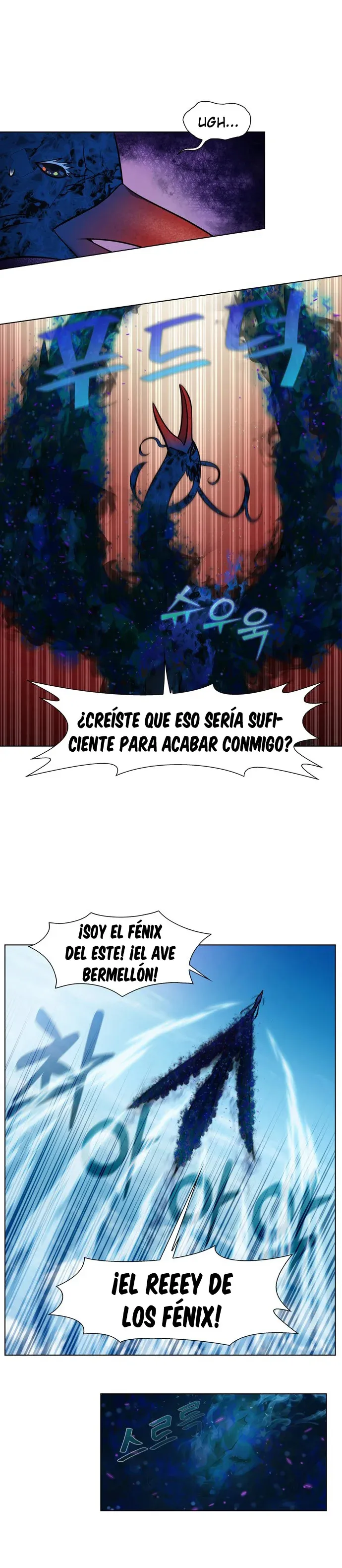 El Jugador Capítulo 479 en Línea - página 17