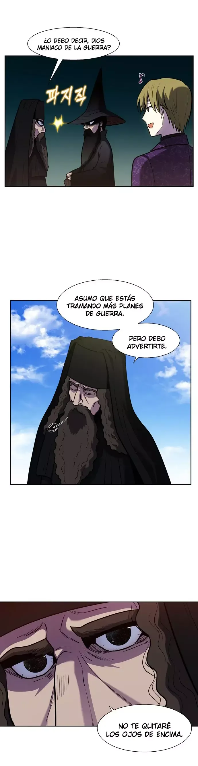El Jugador Capítulo 493 en Línea - página 8
