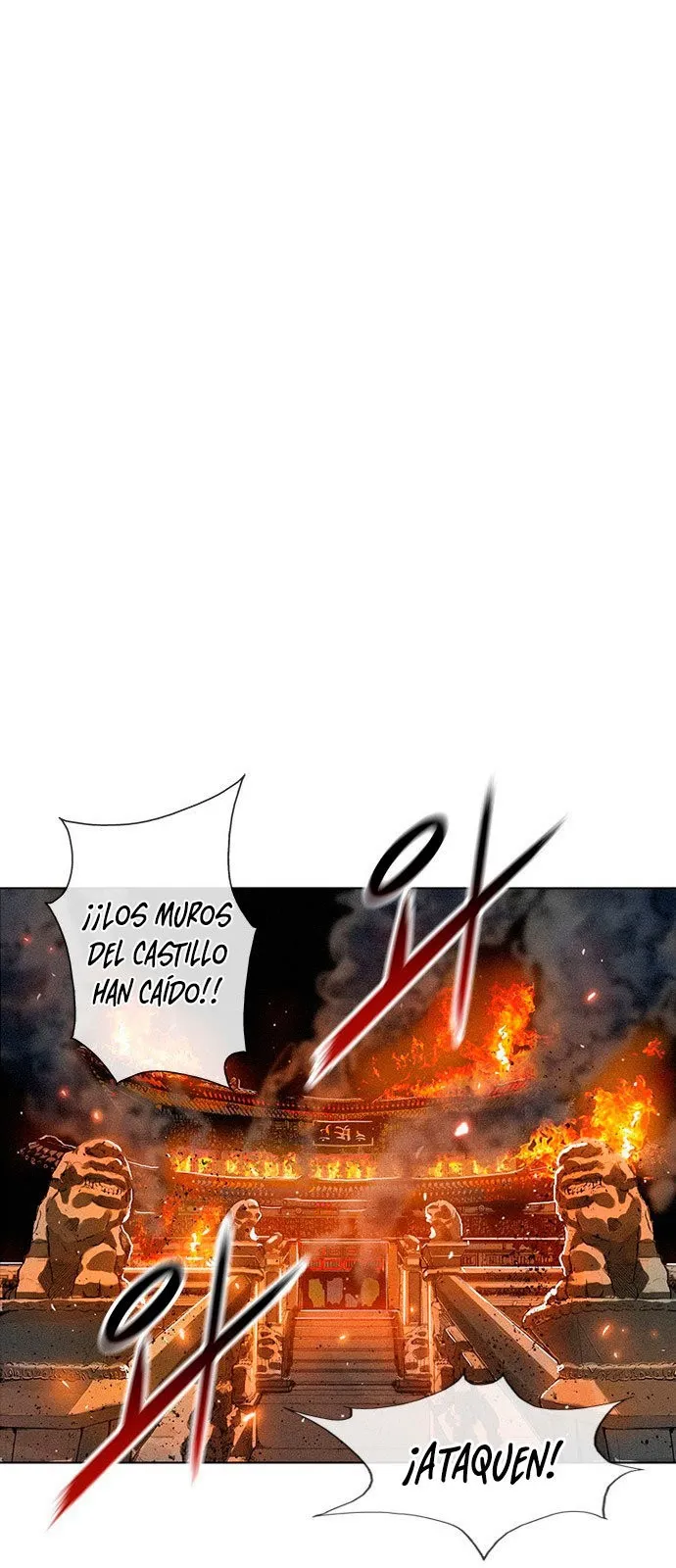 El largo camino del guerrero Capítulo 1 en Línea - página 27