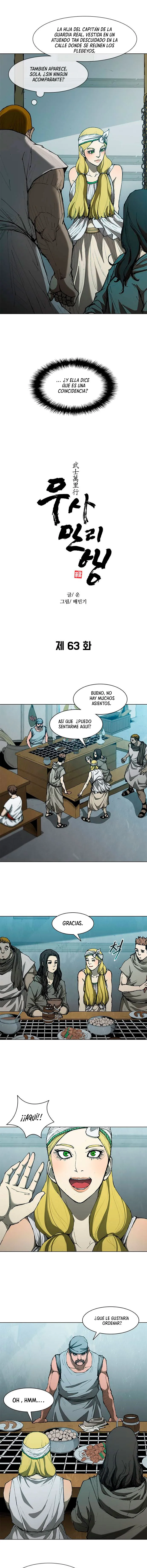 El largo camino del guerrero Capítulo 63 en Línea - página 3