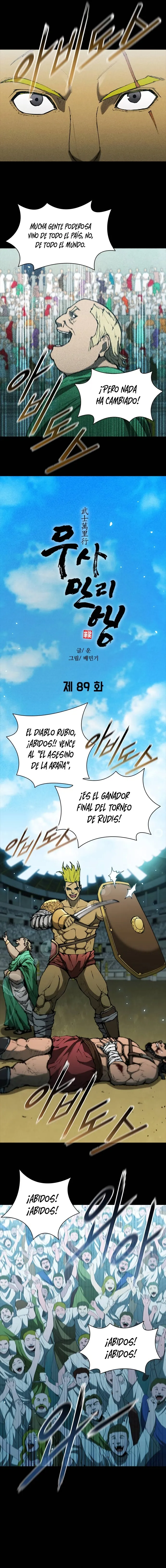 El largo camino del guerrero Capítulo 89 en Línea - página 4