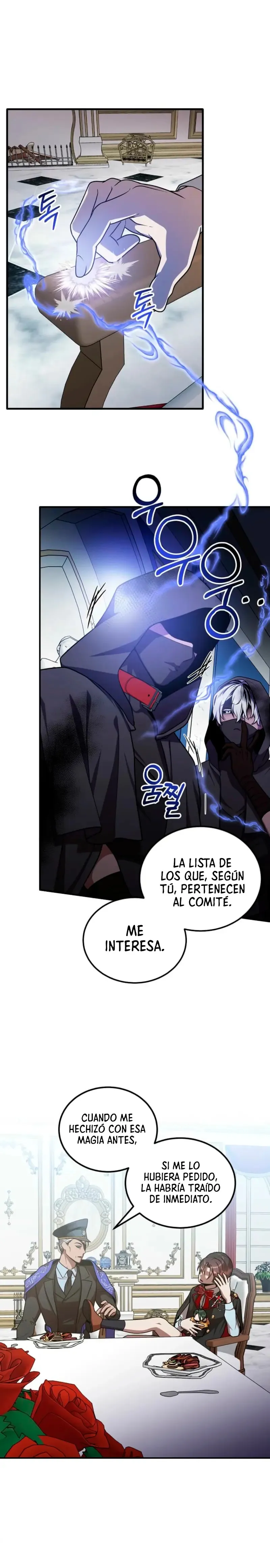 El legendario hijo menor de la casa del marqués Capítulo 139 en Línea - página 2