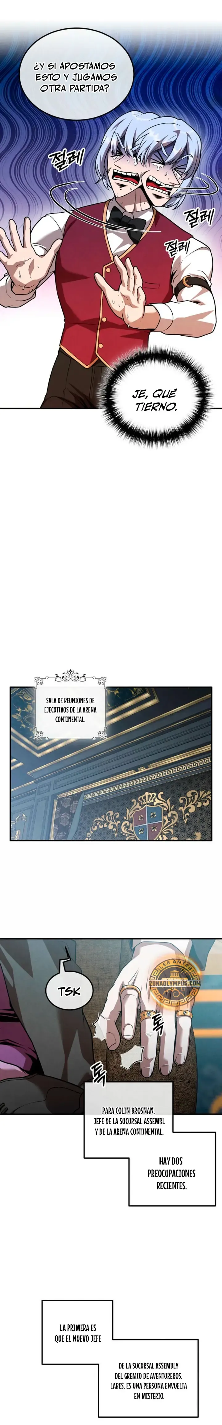 El legendario hijo menor de la casa del marqués Capítulo 166 en Línea - página 19