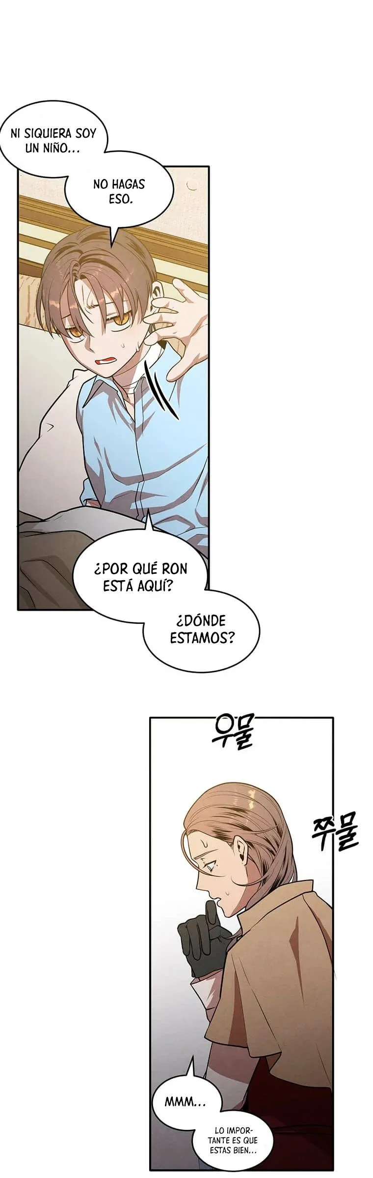 El legendario hijo menor de la casa del marqués Capítulo 36 en Línea - página 12