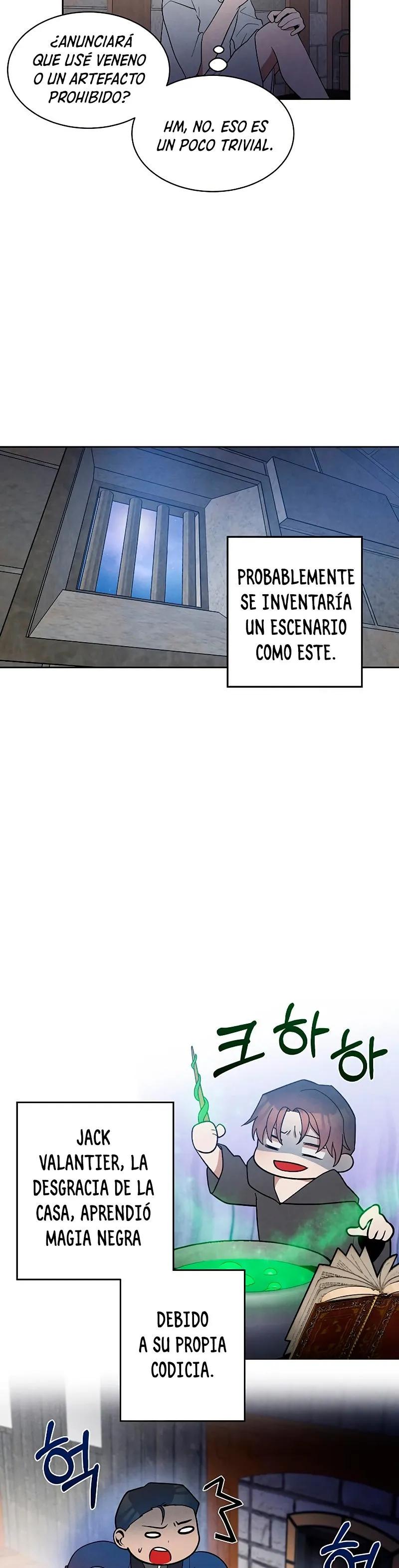 El legendario hijo menor de la casa del marqués Capítulo 7 en Línea - página 13