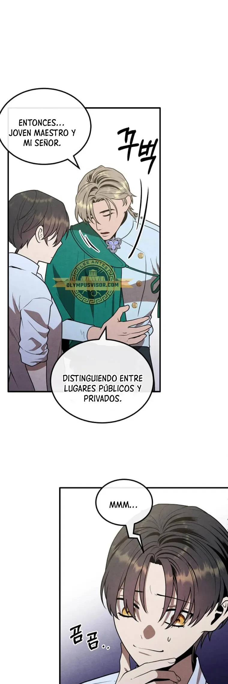 El legendario hijo menor de la casa del marqués Capítulo 92 en Línea - página 31