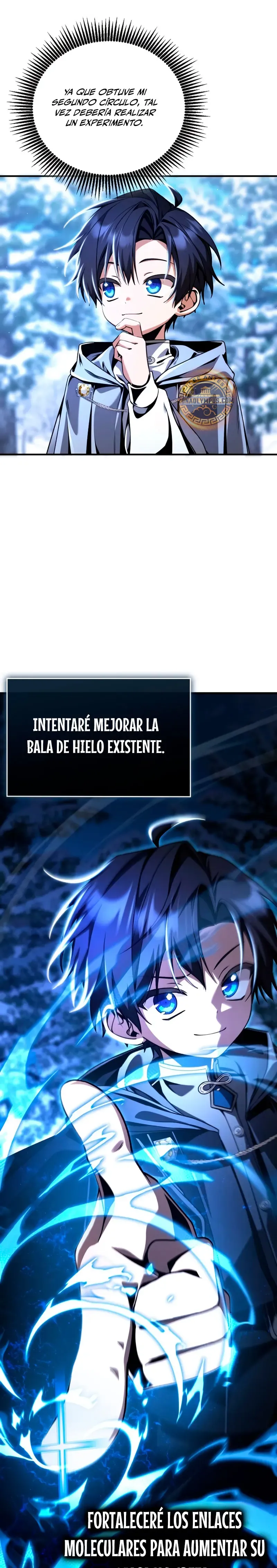 El legendario prodigio del ducado Capítulo 12 en Línea - página 16