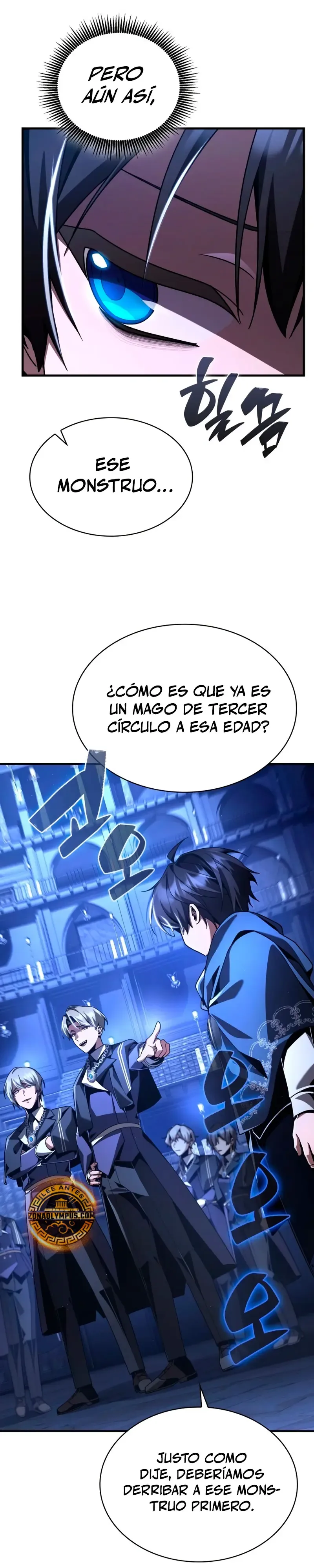 El legendario prodigio del ducado Capítulo 17 en Línea - página 13