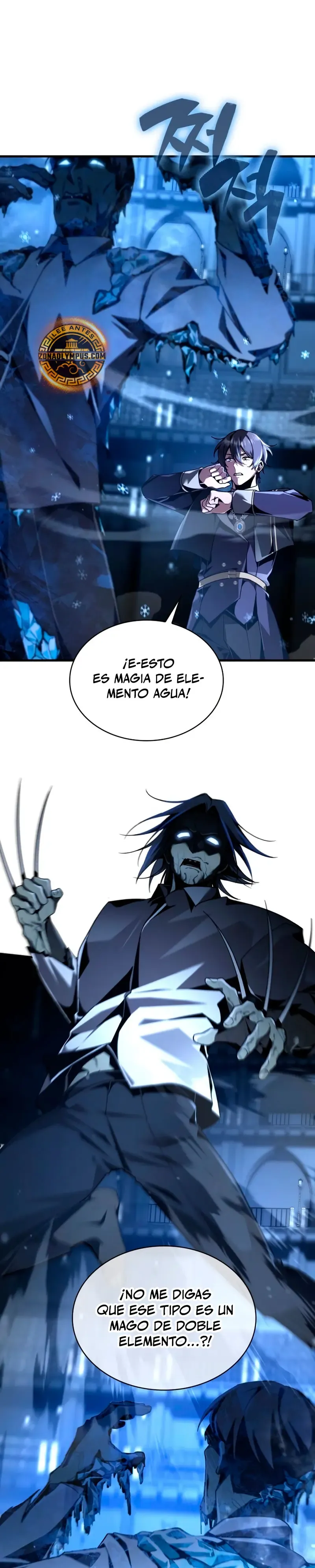 El legendario prodigio del ducado Capítulo 17 en Línea - página 21