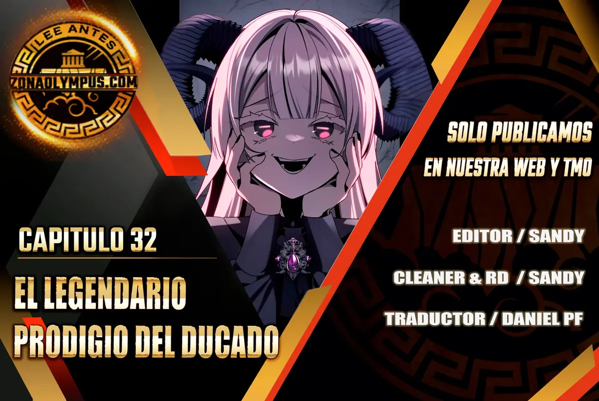 El legendario prodigio del ducado Capítulo 32 en Línea - página 1