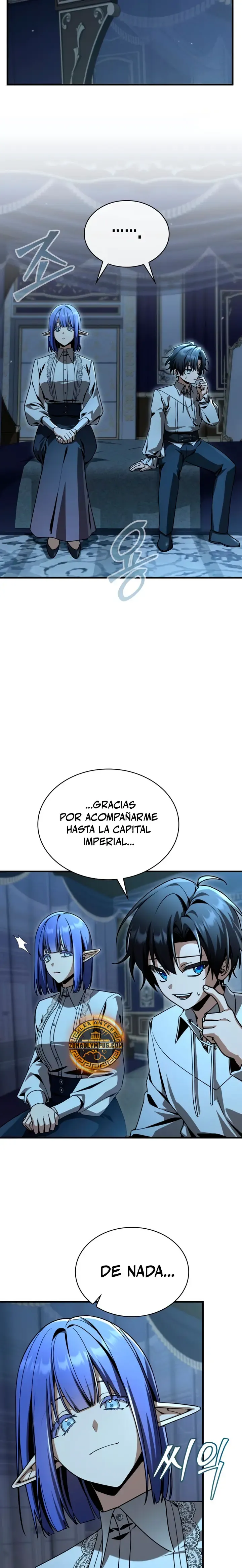 El legendario prodigio del ducado Capítulo 41 en Línea - página 23