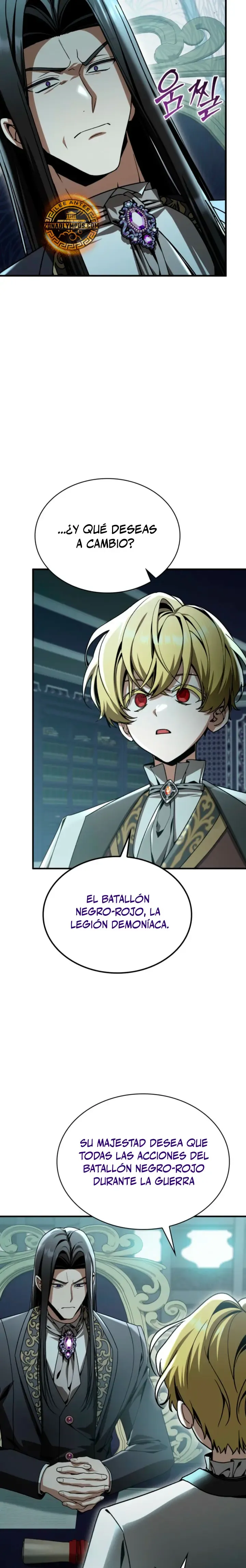 El legendario prodigio del ducado Capítulo 46 en Línea - página 23