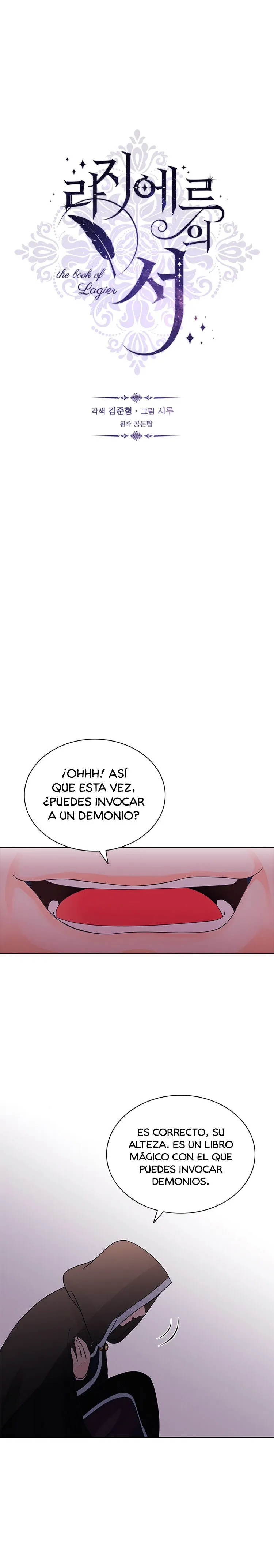 El libro de Lagier Capítulo 1 en Línea - página 12