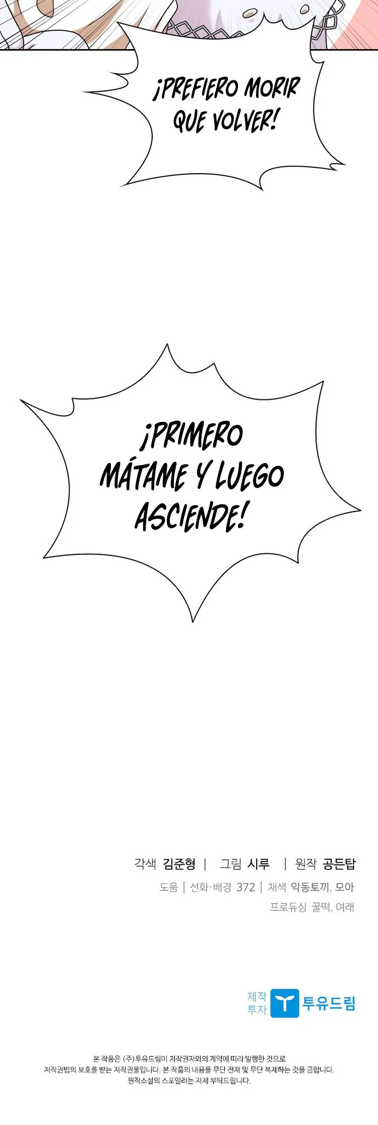 El libro de Lagier Capítulo 14 en Línea - página 30