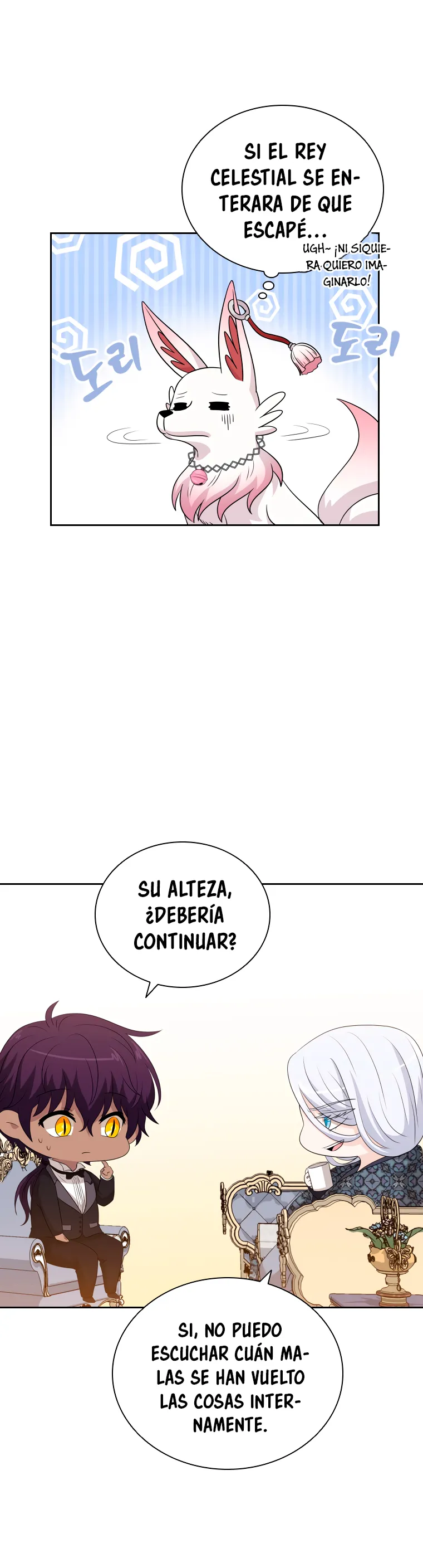 El libro de Lagier Capítulo 47 en Línea - página 17