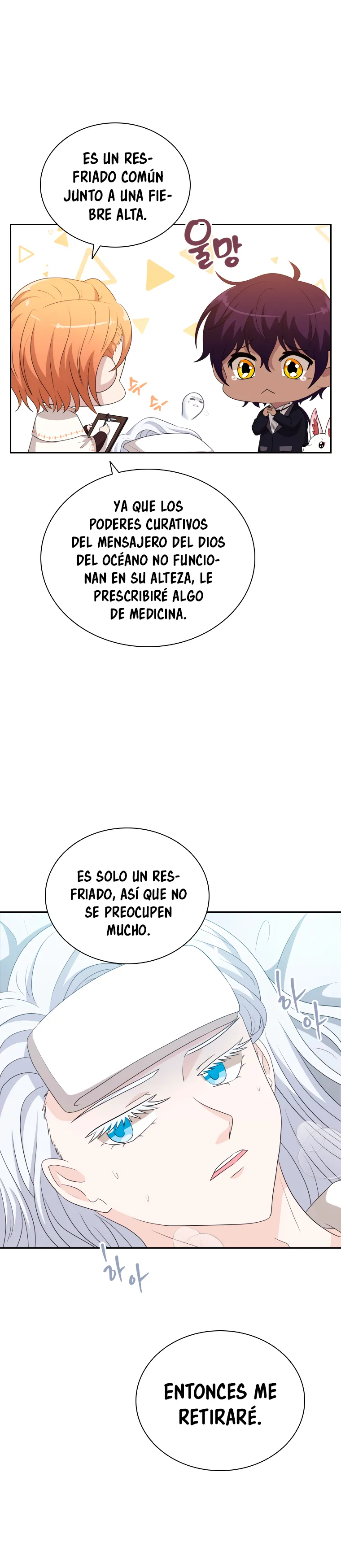 El libro de Lagier Capítulo 48 en Línea - página 30