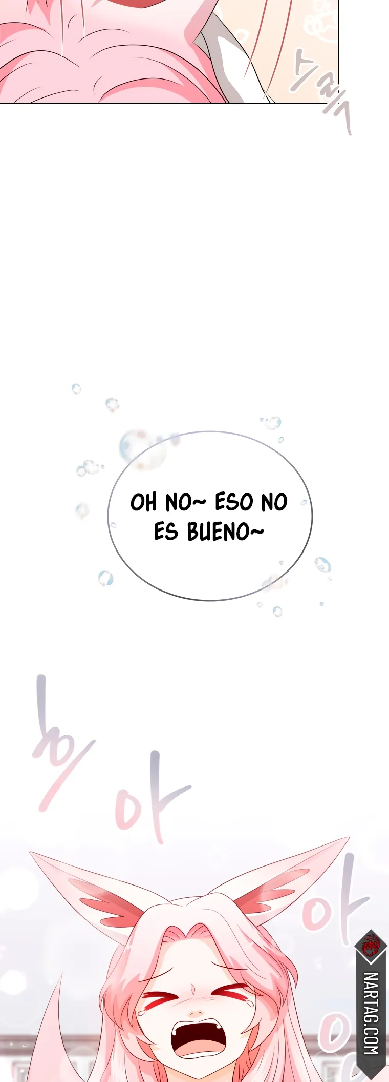 El libro de Lagier Capítulo 51 en Línea - página 47