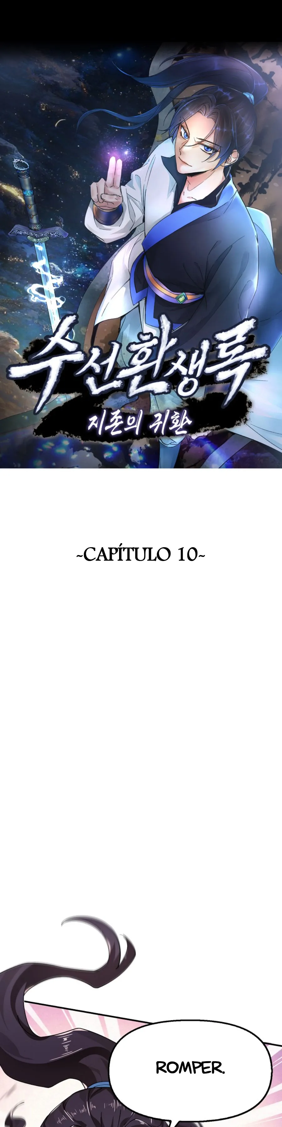 El libro de reencarnación de Suseon: El regreso del supremo Capítulo 10 en Línea - página 3