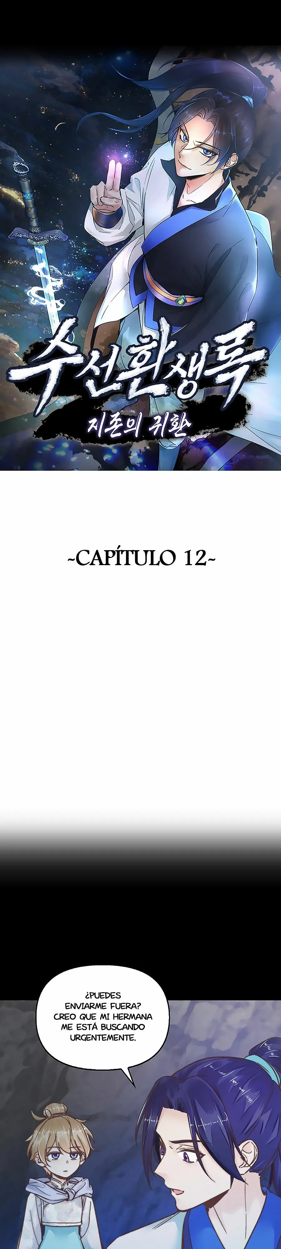 El libro de reencarnación de Suseon: El regreso del supremo Capítulo 12 en Línea - página 3
