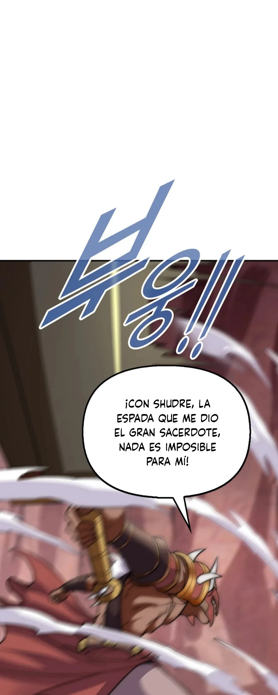 El libro de reencarnación de Suseon: El regreso del supremo Capítulo 13 en Línea - página 68