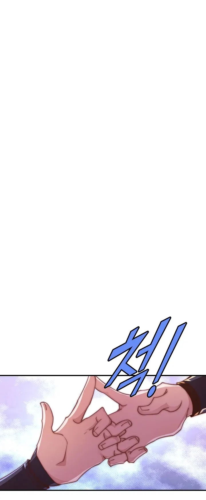 El libro de reencarnación de Suseon: El regreso del supremo Capítulo 7 en Línea - página 48