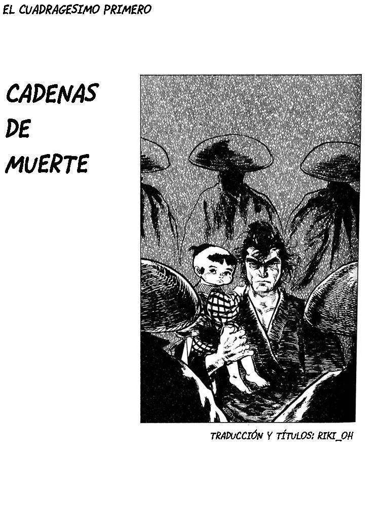El lobo solitario y su cachorro Capítulo 41 en Línea - página 1